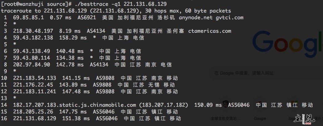 Anynode，洛杉矶/最便宜的 CN2 GIA/KVM/256M 内存/500G 流量/1Gbps/年付 12.5 美元