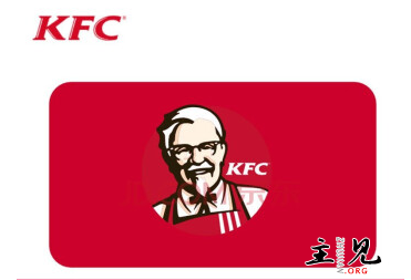 肯德基5元代金券（KFC）