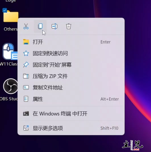 WIN11小技巧！快速恢复WIN11右键菜单